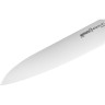 Гранд шеф нож SAMURA HARAKIRI SHR-0087B SHR-0087B/K