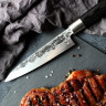 Нож кухонный SAMURA BLACKSMITH SBL-0023/K