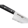 Нож кухонный SAMURA 67 Шеф SD67-0085M/K